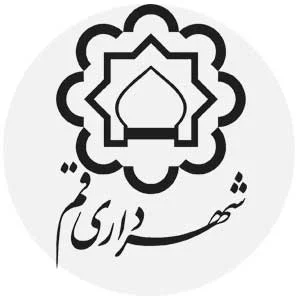 شهرداری قم