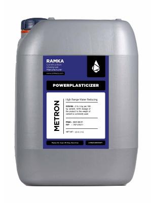 ابر روان کننده بتن مترون METRON