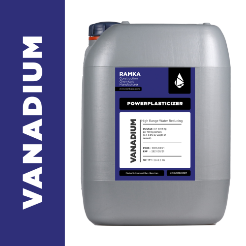 ابر روان کننده بتن وانادیوم VANADIUM